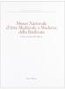 Catalogo Museo nazionale d'arte medioevale e moderna della Basilicata