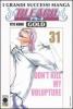 Bleach Gold deluxe vol.31