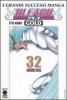 Bleach Gold deluxe vol.32