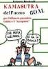 Kamasutra dell'uomo goal. Per il tifoso in pantofole, l'ultr� e il �Campione�