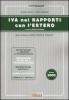 IVA nei rapporti con l'estero 2009