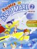 Vacanze in alto mare. Per la Scuola elementare vol.2