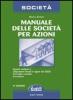 Manuale delle societ� per azioni