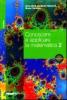 Conoscere e applicare la matematica. Con quaderno per il ripasso e il recupero. Per gli Ist. tecnici commerciali vol.2