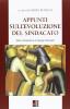 Appunti sull'evoluzione del sindacato