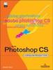 Photoshop CS. Corso introduttivo. Con CD-ROM