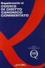 Supplemento al Codice di diritto canonico