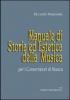 Manuale di storia ed estetica della musica
