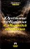 Opzione religiosa e dignit� umana