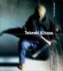Takeshi Kitano
