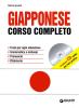 Giapponese. Corso completo. Con CD Audio