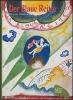 Der Blaue Reiter