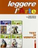 Leggere l'arte