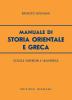 Manuale di storia orientale e greca