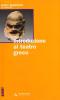 Introduzione al teatro greco