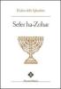Sefer ha zohar. Il libro dello splendore