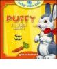 Puffy e i suoi amici