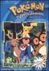Ash Ketchum. Pokemon investigatore