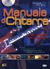 Manuale di chitarra. Corso completo per principianti. Con DVD
