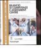 Bilancio di competenze e assessment centre. Potenzialit� e limiti dell'auto e dell'etero-valutazione delle risorse umane