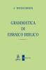Grammatica di ebraico biblico