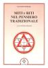 Miti e riti nel pensiero tradizionale