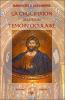 Manuscrit d'Alexandrie. La crucifixion selon un temoin oculaire