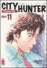City Hunter vol.11