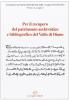 Per il recupero del patrimonio archivistico e bibliografico del Vallo di Diano