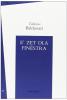 Zet dla fin�stra (Il silenzio della finestra) (E')