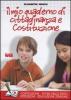 Il mio quaderno di cittadinanza e Costituzione. Tomo B: Dagli articoli della Costituzione alla realt� sociale. Con espansione online. Per la Scuola media