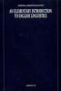 Elementary introduction to english linguistics (An)