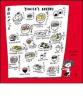 Yocci's menu. Ediz. inglese e giapponese