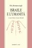 Israele e l'umanit�