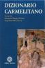 Dizionario carmelitano