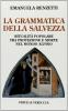 La grammatica della salvezza