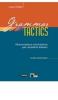 Grammar tactics. Per le Scuole superiori. Con CD-ROM
