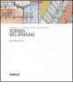 Scienza del disegno