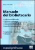 Manuale del bibliotecario