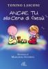 Anche tu alla cena di Ges�