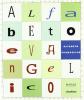 Alfabeto evangelico