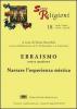 Ebraismo vol.8