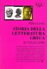 Storia della letteratura greca vol.3