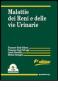 Malattie dei reni e delle vie urinarie. Con DVD-ROM