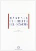 Manuale di diritto del consumo