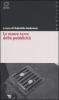 Le nuove terre della pubblicit�