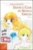 Dafni e Cloe in Magna Grecia