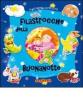 Filastrocche della buonanotte