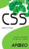 CSS. Fascino e potenzialit� dei fogli stile a cascata