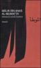 Al-Muwatta. Manuale di legge islamica
